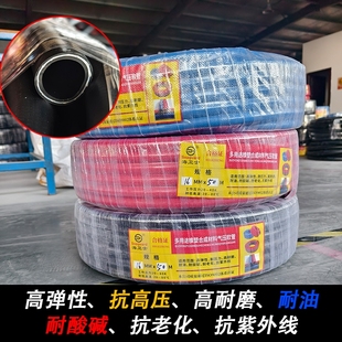 High Temperature Resistant Oil Pipe Rubber Pipe Clamp Cloth High Pressure Explosion-Proof Air Pipe Heat Resistant Steam Diesel Pipe Hose Water Pipe Black Rubber Pipe