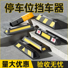 ͣ܇��܇�����ܶ�λ����܇܇݆܇λ�ؓ���܇���zֹ����܇����λ��