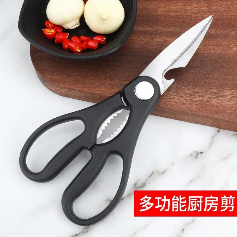 Scissors for Home Use, Multifunctional and Powerful, for Cutting Chicken Bones, Duck Bones, Stainless Steel Kitchen Scissors for Food, Fish Bones, Barbecue, and Fish Cleaning