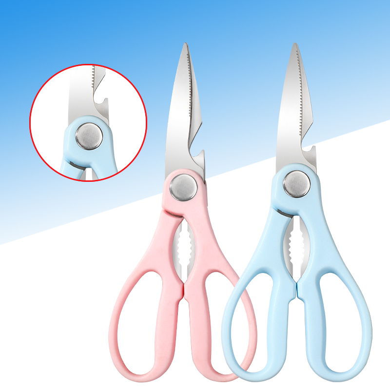 Household Food Scissors, Kitchen Heavy-Duty Chicken Bone Scissors, Special Stainless Steel Multi-Purpose Scissors with Walnut Opening Function