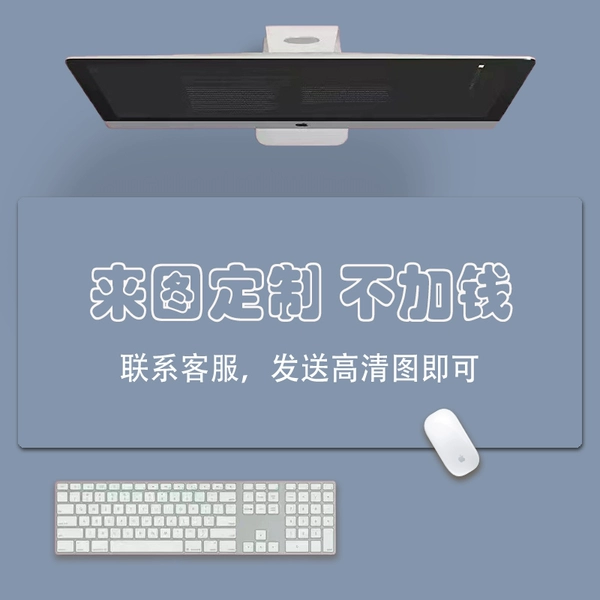Come to customize without money