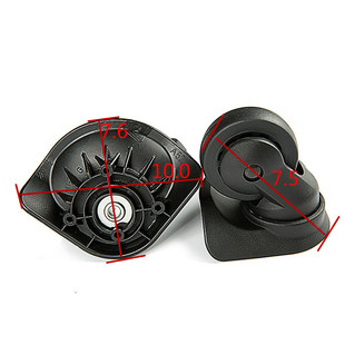 Hongsheng A52 Universal Wheel Silent Wear-Resistant Wheel Meilu 41Z Suitcase Trolley Travel Luggage Accessories Repair