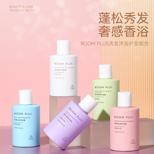 ROOMPLUSϴ�lˮȥм�־�����Ůϴ�o��y���b��Ʒ����Ʒ�ٷ�