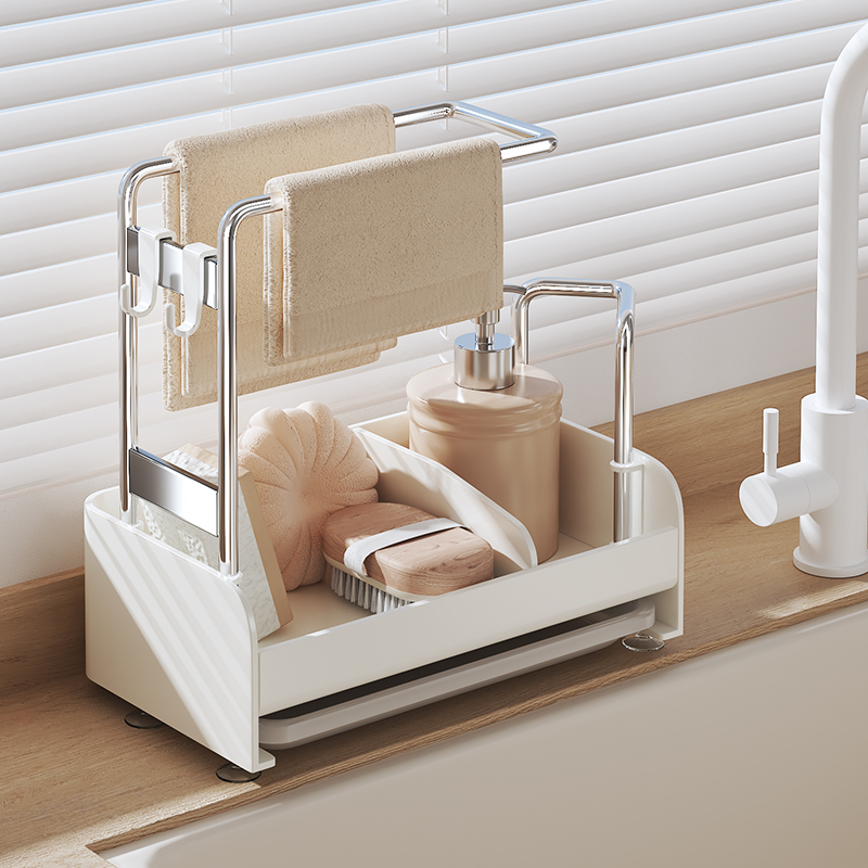 Kitchen Cloth Draining Rack, Household Sink Storage Rack for Dishcloths, No-Drill Wall-Mounted