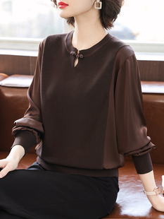 Ladieswear's Spring Bottoming Shirt Noble Lady Knitted Top 2025 New Middle-Aged and Elderly Women's Spring & Fall Long-Sleeved T-Shirt
