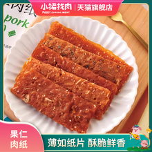 С�i��������⼈�����ѻ��r�i�⸬�ִ���B�T�خa���e��ʳ���ֶY