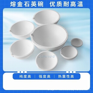 �������۽���ʯӢ��埒�����͸ߜػ����S�💽𹤾����y�T��Ҏ��