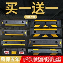 ܇λ��܇݆��܇��܇�����z��λ����λ�����z����ͣ܇����܇���ذ�