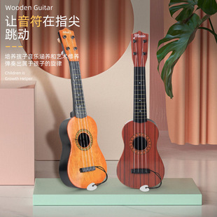 Children's Ukulele Beginner Entry-Level Small Guitar Toy Instrument for Playing in Kindergarten