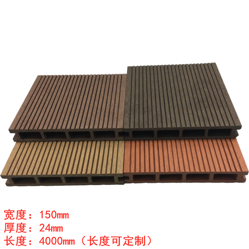 엔지니어링용 150*24mm*4000mm(사각형 구멍)