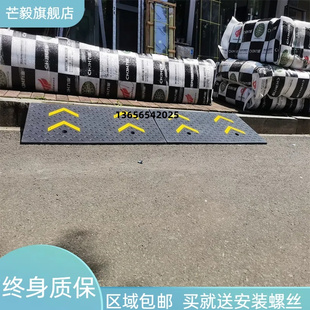 Roadside Slope Ramp Pad Curb Uphill Auxiliary Board Rubber Solid Step Pad Car Threshold Step Climbing