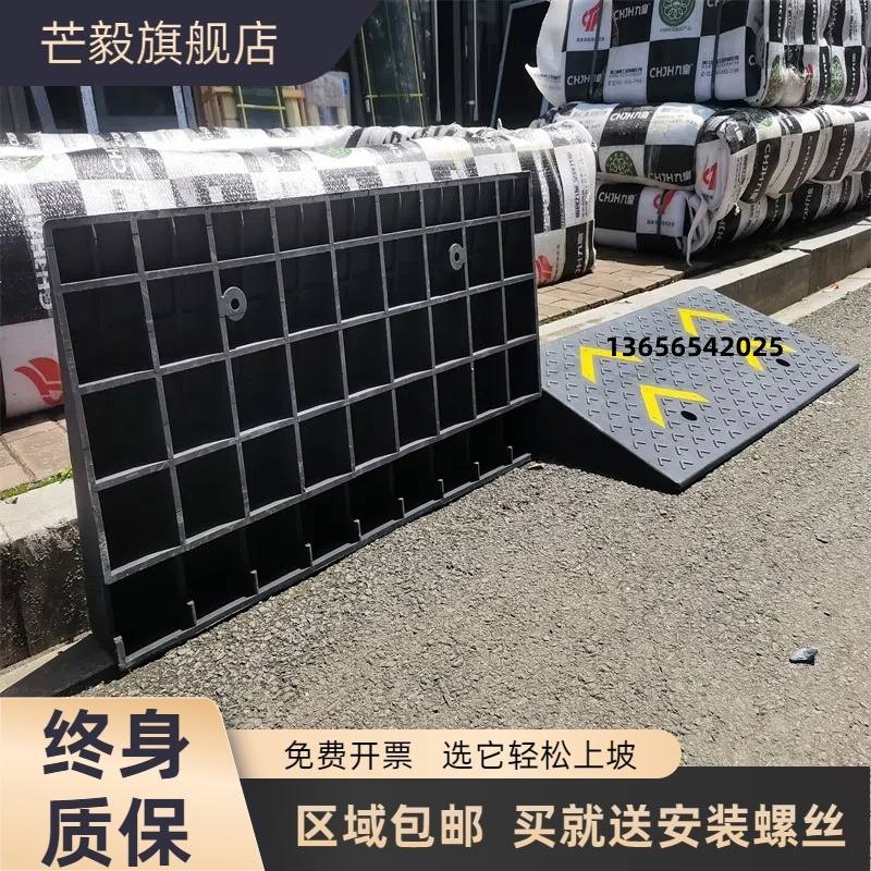 橡胶路沿坡度汽车上坡道板门槛三角垫爬坡台阶垫马路牙子斜坡垫板