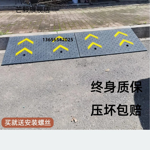 Rubber and Plastic Curb Slope Step Mat Threshold Slope Mat Roadside Curb Home Car Uphill Mat Climbing Mat Triangle Mat