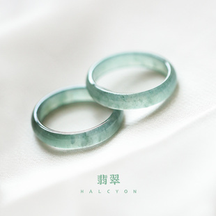 Old Blue Water Jade Jade Plain Face Ring Women's Ring Jade Ring Running Ring Concentric Ring Crystal Spiritual Light