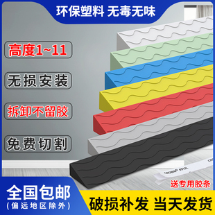 Indoor Plastic Step Mat Slope Mat Household Sweeping Robot Climbing Mat Rubber Uphill Mat Threshold Slope Mat