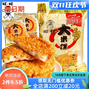 ���������1000g*2��1�����x�k�������e��ʳ��ؐѩ�偰��