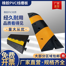 �^���۰�p�َ����zPVC��|���o�ۉ������҃ȑ����R�r�����w����