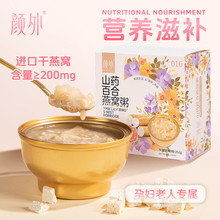 ���ɽș�ٺ���C��200mg����C���������ʳ�༴ʳ�������a�I�B