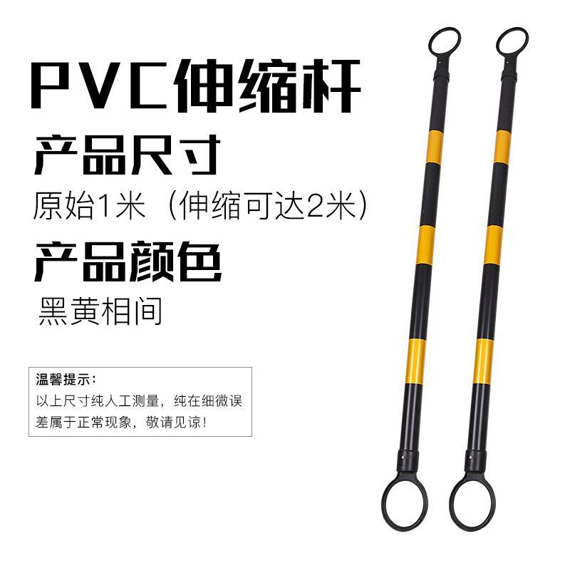 Pvc路錐プラスチックカラーバリケード小型アイスクリームバケツ30センチ反射路錐交通安全反射錐|undefined