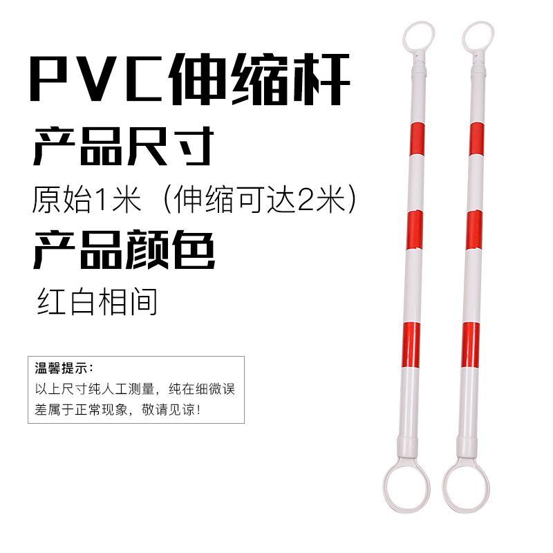 Pvc路錐プラスチックカラーバリケード小型アイスクリームバケツ30センチ反射路錐交通安全反射錐|undefined