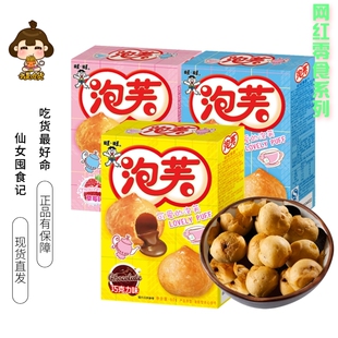 ����؛��������ܽ56g����ʳƷ��ݮţ���ɿ������e��ʳ�A���