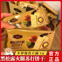 ����¶�����K��ɹٷ���Ş���恆��jafe�̿ڱ���С��ʳ�o�ǵ�֬