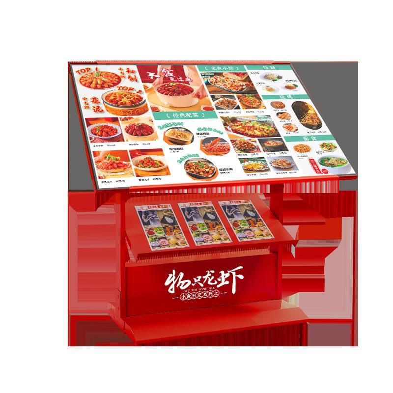 其他纸类印刷制品