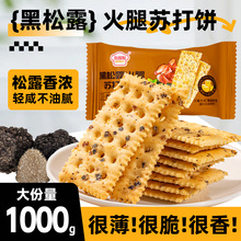 ����¶�����K���޼���恆��ζ��ζ��ͽ����k����С��ʳ����