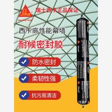 ����WS305S���Թ�ͪ�ͺ����ʯ�Ĳ���Ļ�������T����ˮ��ɫ�Y���z