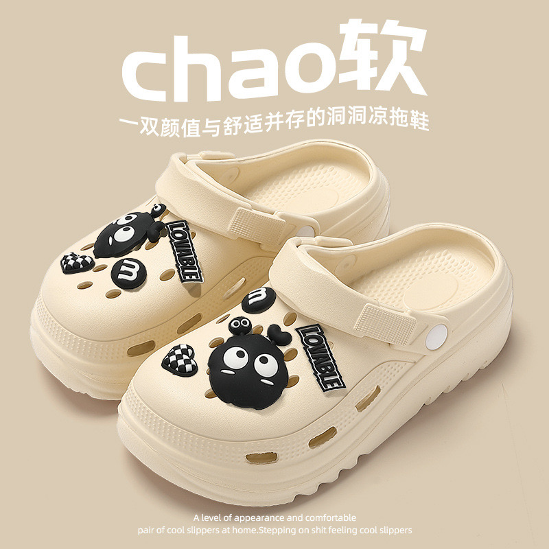 New Summer Clogs for Women, Outer Wear, Household Breathable Thick-Soled Non-Slip Women's Indoor Home Baotou Sandals and Slippers
