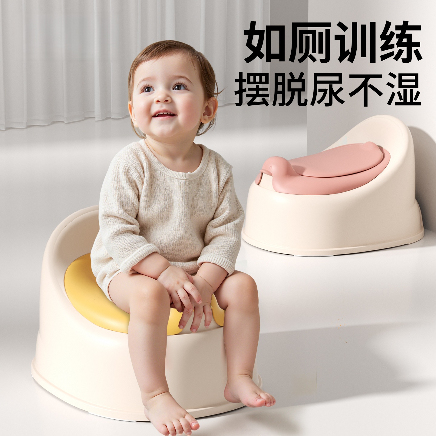 Kids toilet baby potty stool girl toilet stool chair baby urine bucket boy toilet Deodorizing Filter