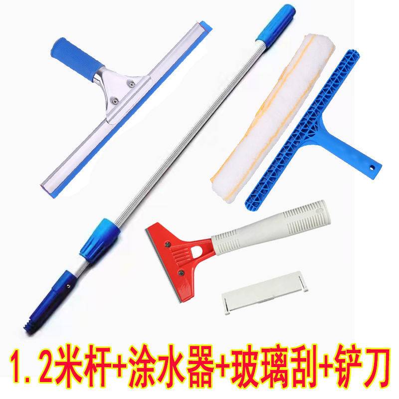 전문 청소 [4 피스 세트]]