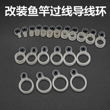 �ָ�DIY���h14/22mm���������p���y឴��14���bDIY���������