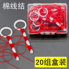 ����޾��Y�޾�ֹ�hͶ���ͻ�Ư��λ����λ�K��ន������^���h��B