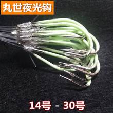 ҹ�������~�h����hƫ���h���h���õ����h�Ӿ��h�ɹ���~�h�����h