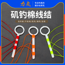 ���^���h�d���Y��ើ��M���U�����޲������·�����͸����޾�·��