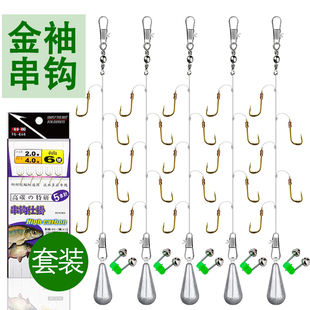 ��Ʒ���䴮�h���M���b�hͶ�a�~���ͷ��U5��Ϫ��С----8����OK