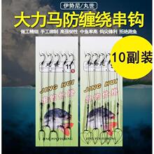 �����R���h���U�S��~���ͺ��͹ܸ��h��ҧ�ຣ��a�~��̼䓷��ྀ