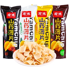 ��;����ɽș��Ƭ����Ƭ��ʳƷ�̳�ͬ��W�t���]�������eС��ʳ