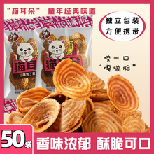 ؈������ʳС���b偰ͱ������fС��ʳ���eʳƷС��؈������ʳƷ