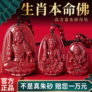 ��ɰ�����������ʿ���t���_�Ͻ�ɰ��Ф����朱������o����