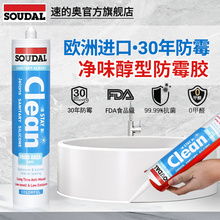 ��ԭ�b�M�ڡ���ù�����z��ˮ�N�l�RͰˮ��ϴ������߅�����z�ܷ��z