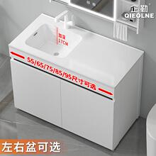 ���ʽԡ�ҙ������մ�ˮ�ۻ��y��һ�wϴ��̨���̨ϴ�ֳ؎�����̨