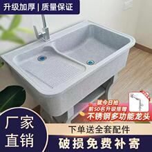 ʯӢʯϴ�³��̨����ϴ��̨��һ�w����ʯ���������ͥԺϴ��ˮ��