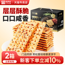 �����ݺ���¶���޼���K���1218g�恆�ѱ���������ʳ�Y��