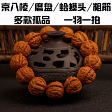 ҰֳִT^AƷֽy^ĥPС