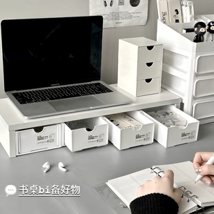 Elevated Rack Laptop Desktop Monitor Dormitory Desktop Storage Rack Desk Desk Desktop Storage Rack