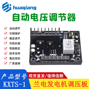 KXTS-1�m���m늟oˢ�l늙C늉��{�����{������������{����AVR