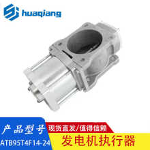 ATB95T4F14-24 ���ͷ������ִ����ATB95T4F14-24 95mm����ִ����