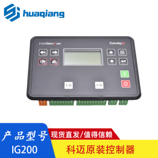 �ݿ˿��~InteliDriveLite���Ͱl늙CIG200�K�C������InteliGen200